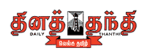 Thina Thanthi